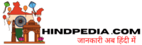 HINDPEDIA.COM